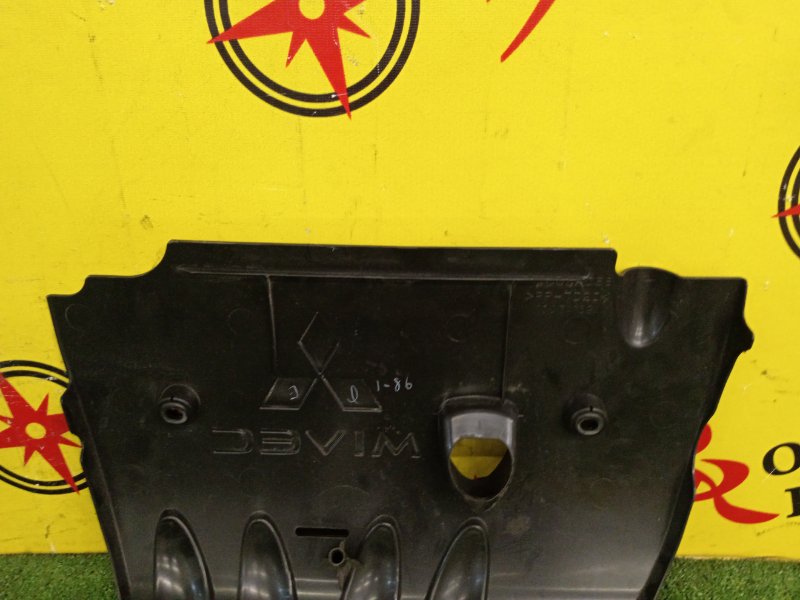 Декоративная крышка двигателя, 500 рублей, Красноярск