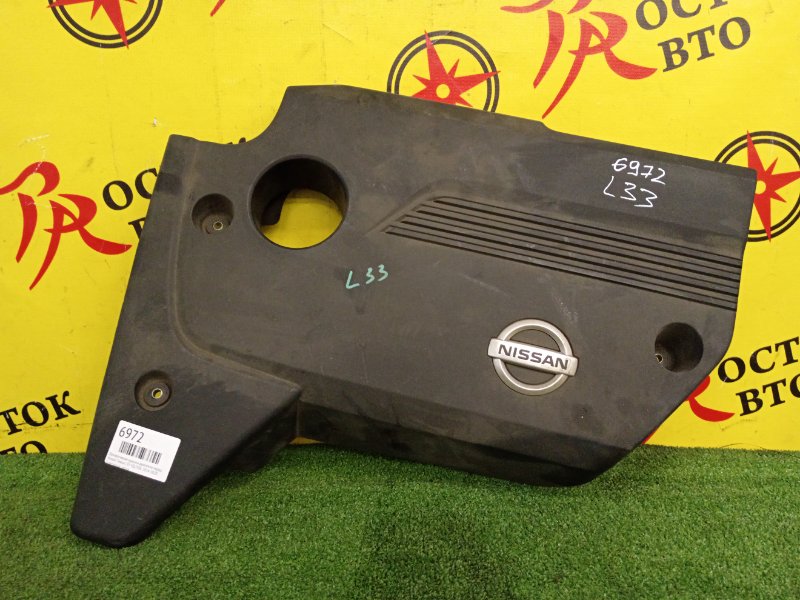 Декоративная крышка двигателя, 1000 рублей, Красноярск