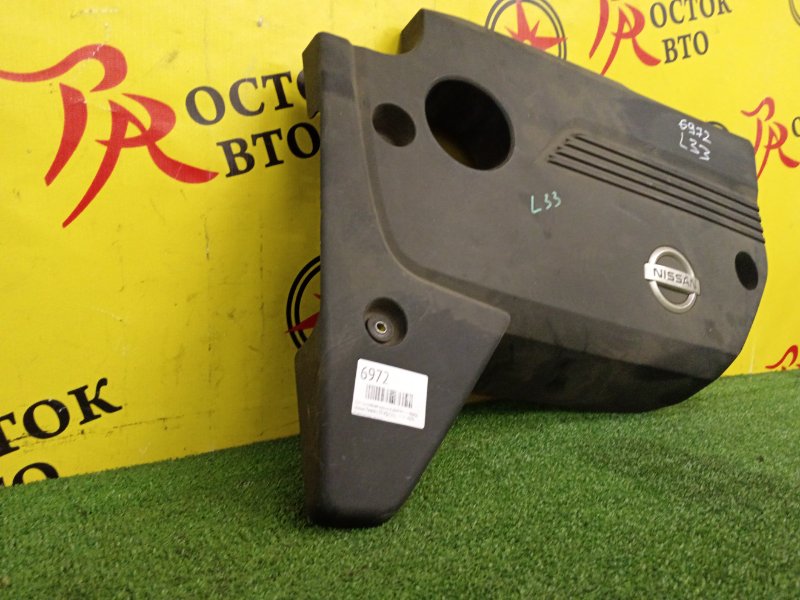 Декоративная крышка двигателя, 1000 рублей, Красноярск