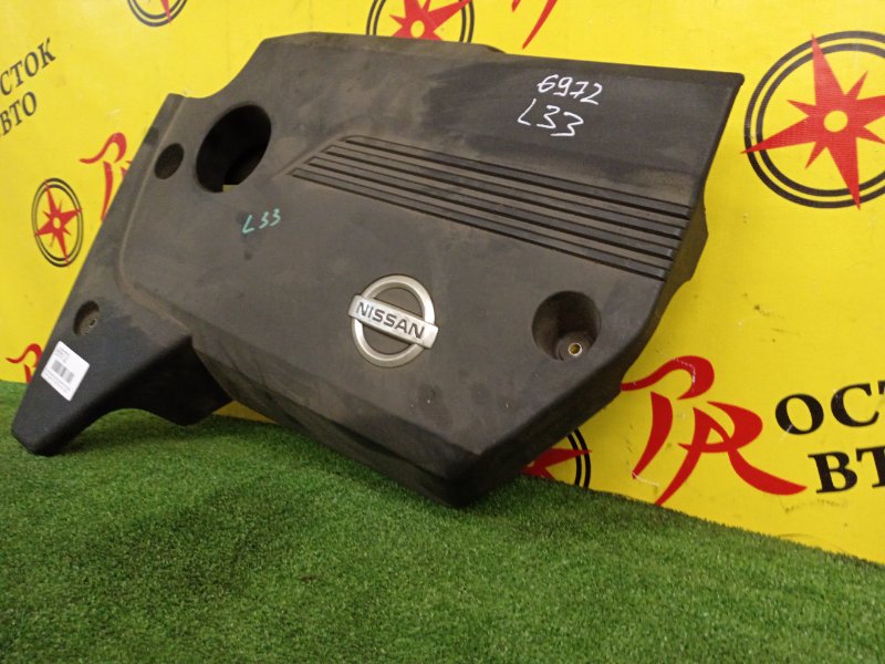 Декоративная крышка двигателя, 1000 рублей, Красноярск