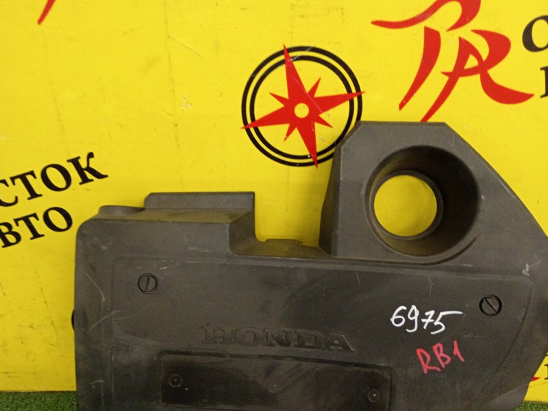 Декоративная крышка двигателя, 300 рублей, Красноярск