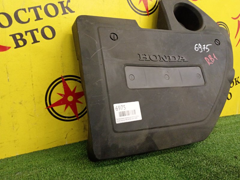 Декоративная крышка двигателя, 300 рублей, Красноярск