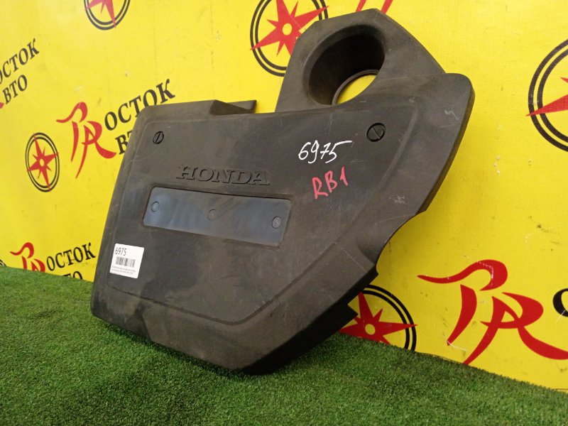 Декоративная крышка двигателя, 300 рублей, Красноярск