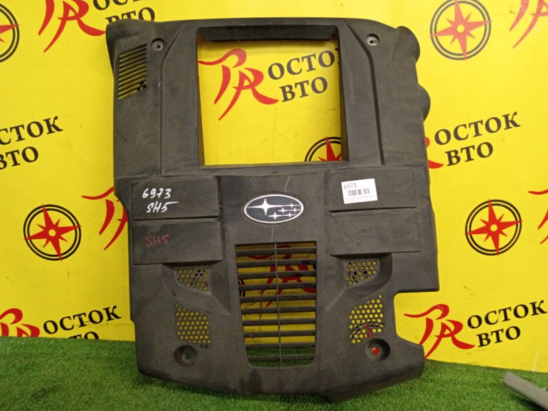 Декоративная крышка двигателя, 1000 рублей, Красноярск