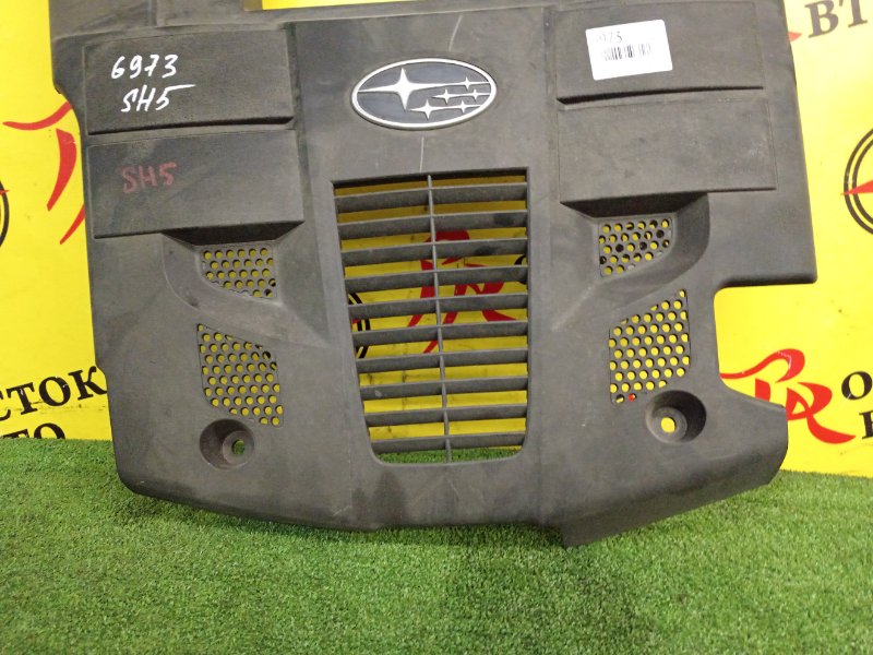 Декоративная крышка двигателя, 1000 рублей, Красноярск