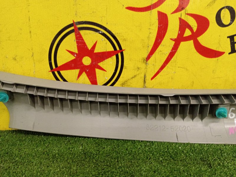 Накладка на стойку кузова, 300 рублей, Красноярск