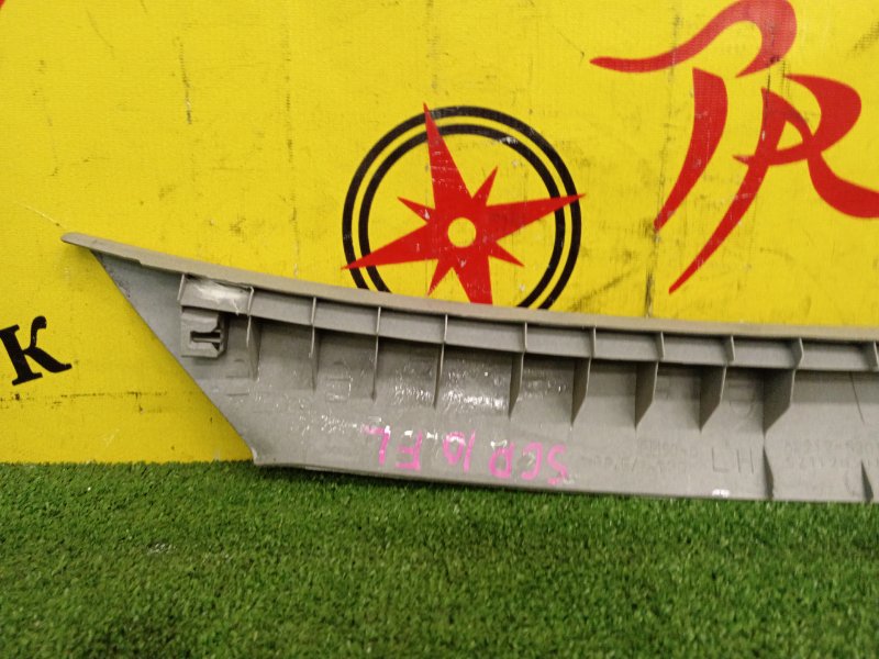 Накладка на стойку кузова, 300 рублей, Красноярск