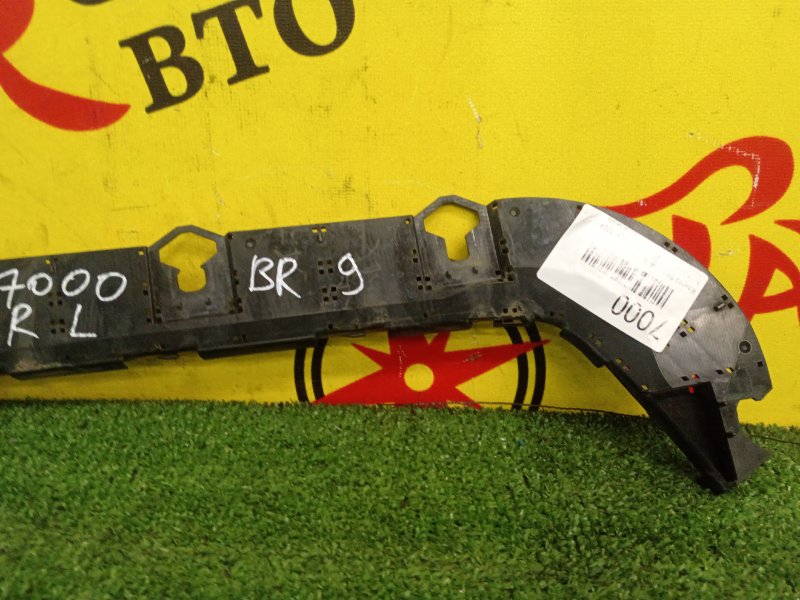 Клипса бампера, 500 рублей, Красноярск