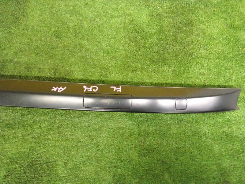 Рейлинг, 2000 рублей, Красноярск