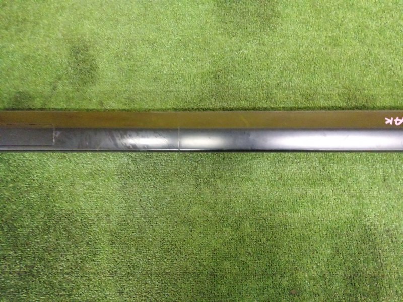 Рейлинг, 2000 рублей, Красноярск