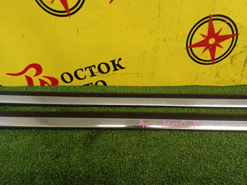 Накладка на порог наружная, 15000 рублей, Красноярск