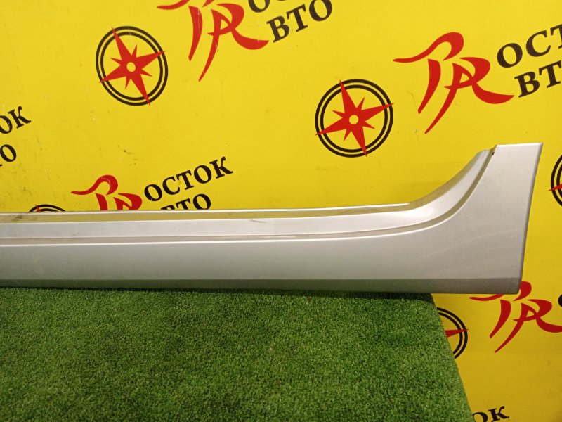 Порог, 1000 рублей, Красноярск