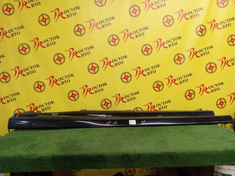 Порог, 5000 рублей, Красноярск