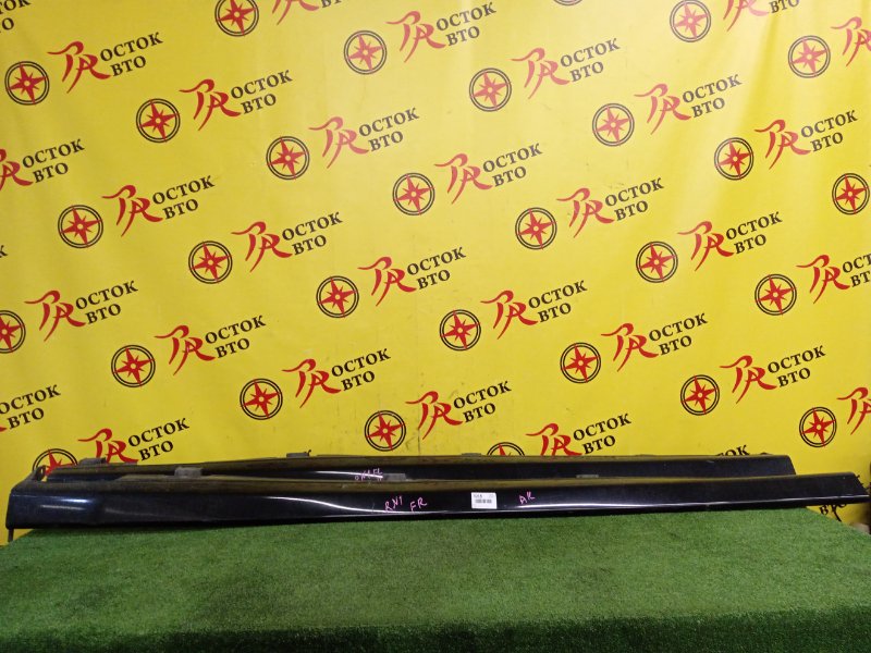 Порог, 5000 рублей, Красноярск