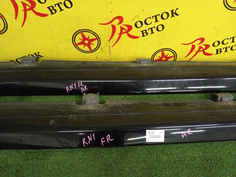 Порог, 5000 рублей, Красноярск