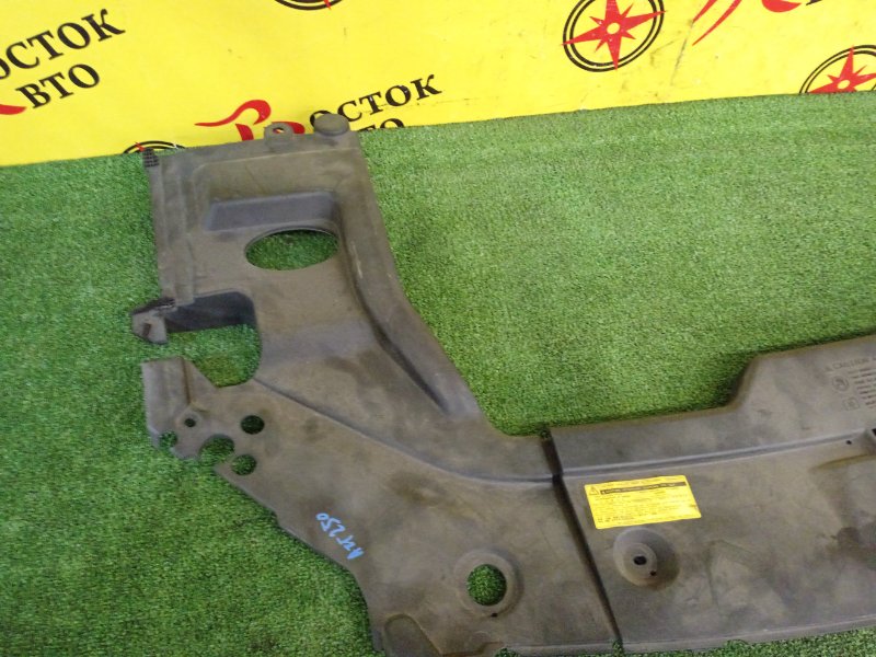 Накладка на рамку радиатора, 7000 рублей, Красноярск