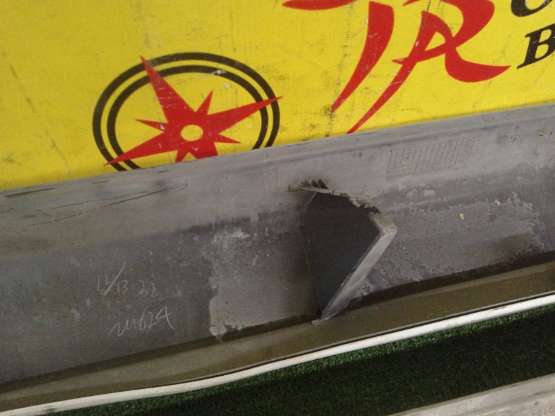 Порог, 800 рублей, Красноярск