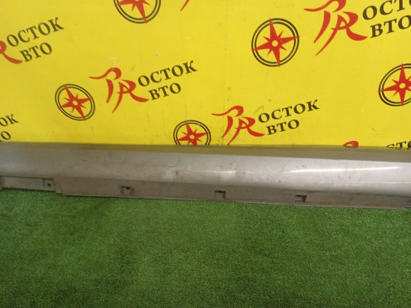 Порог, 1300 рублей, Красноярск