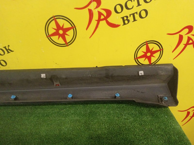 Порог, 800 рублей, Красноярск