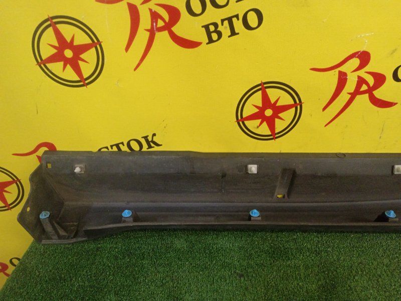 Порог, 800 рублей, Красноярск