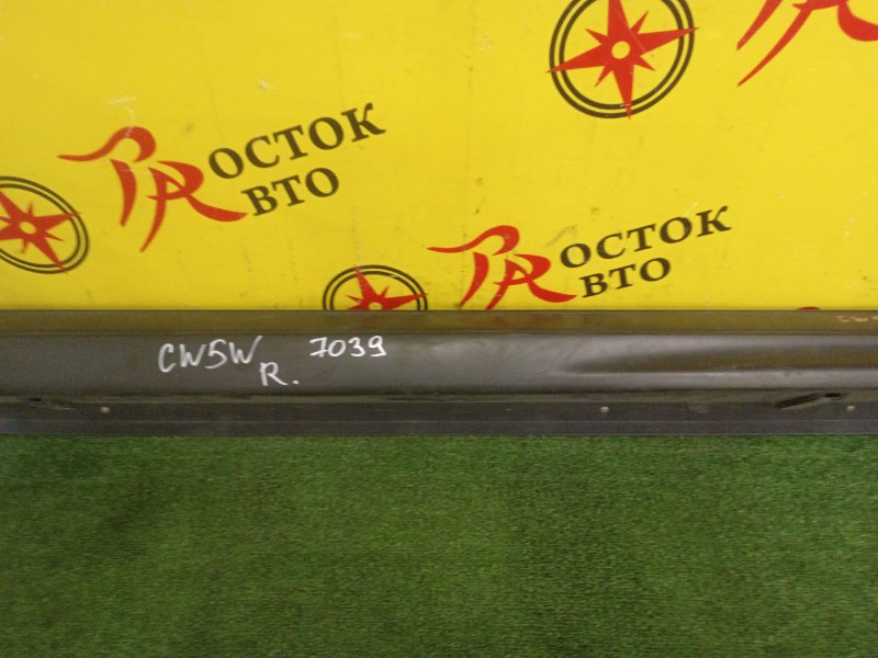 Порог, 800 рублей, Красноярск