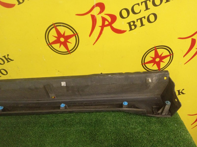 Порог, 800 рублей, Красноярск