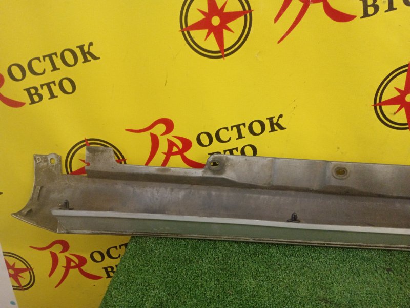 Порог, 600 рублей, Красноярск