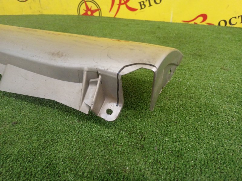 Порог, 600 рублей, Красноярск