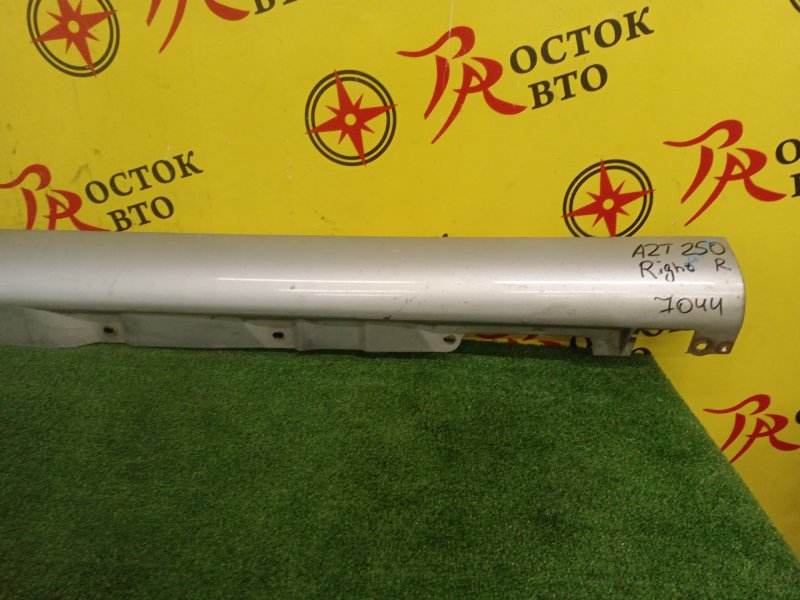 Порог, 600 рублей, Красноярск