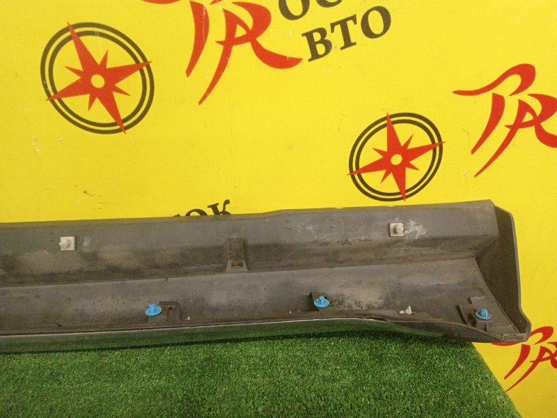 Порог, 800 рублей, Красноярск