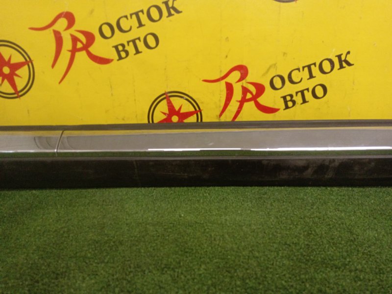 Порог, 800 рублей, Красноярск