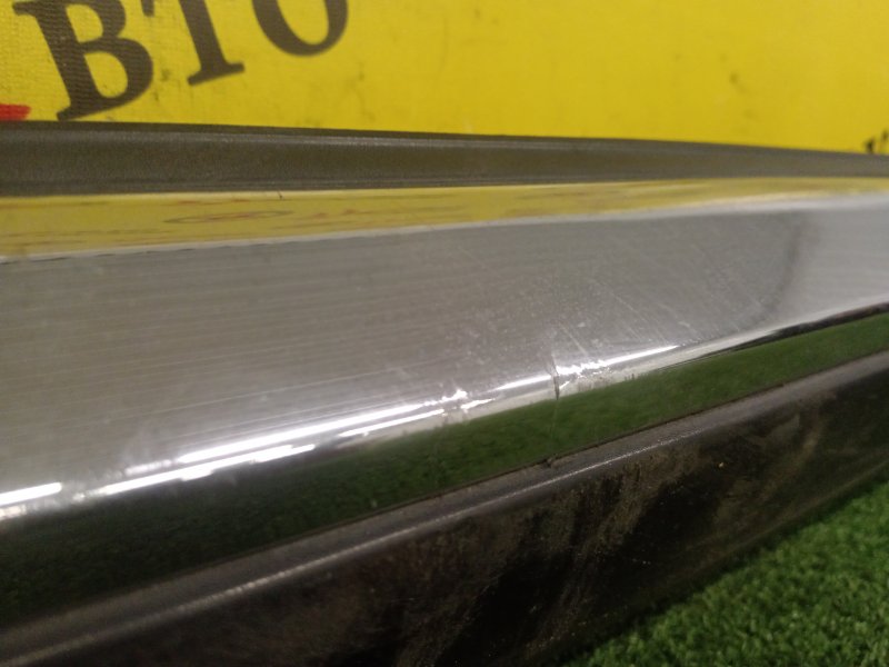 Порог, 800 рублей, Красноярск