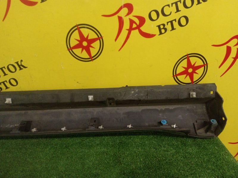 Порог, 800 рублей, Красноярск