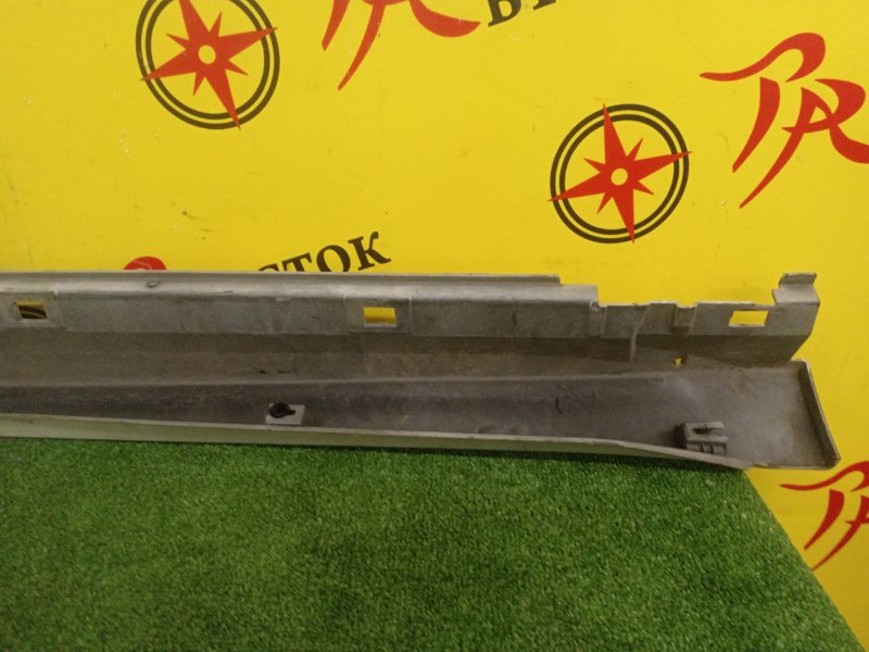 Порог, 1000 рублей, Красноярск