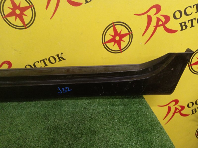 Порог, 1000 рублей, Красноярск