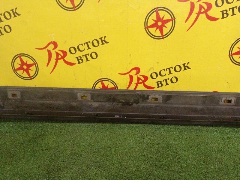 Порог, 2000 рублей, Красноярск