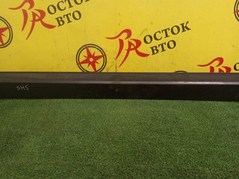 Порог, 2000 рублей, Красноярск