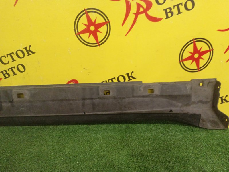 Порог, 2000 рублей, Красноярск