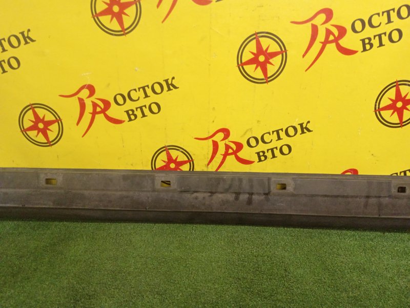 Порог, 2000 рублей, Красноярск