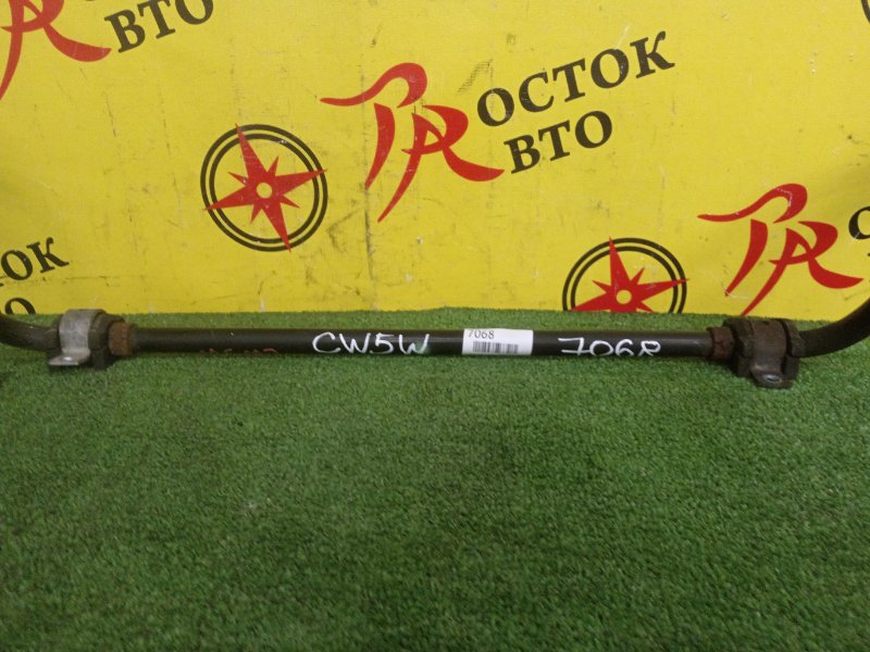 Стабилизатор поперечной устойчивости, 800 рублей, Красноярск