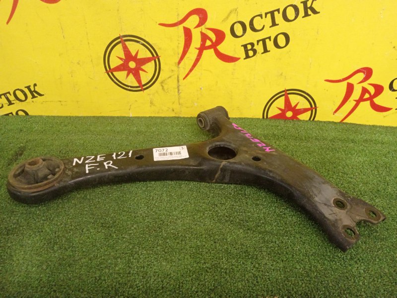 рычаг, 1000 рублей, Красноярск