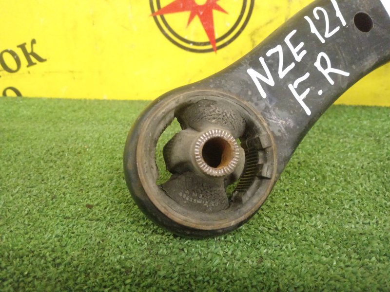 рычаг, 1000 рублей, Красноярск