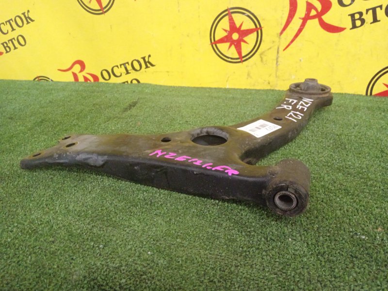 рычаг, 1000 рублей, Красноярск