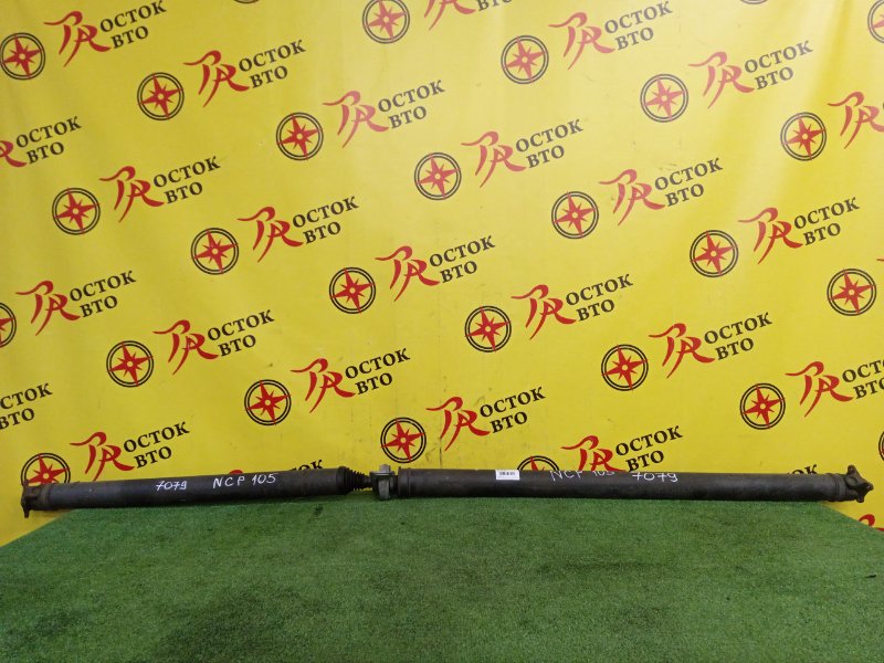 Карданный вал, 4000 рублей, Красноярск