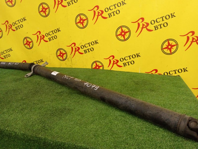 Карданный вал, 4000 рублей, Красноярск