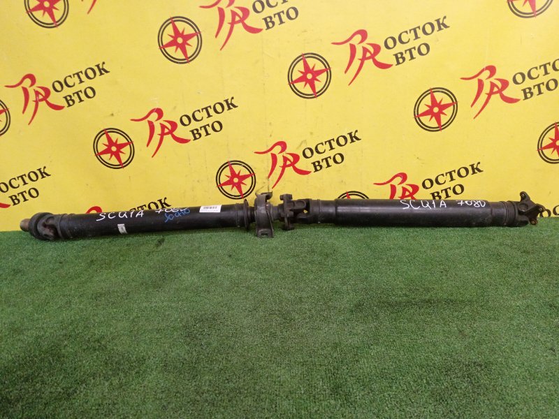 Карданный вал, 4000 рублей, Красноярск