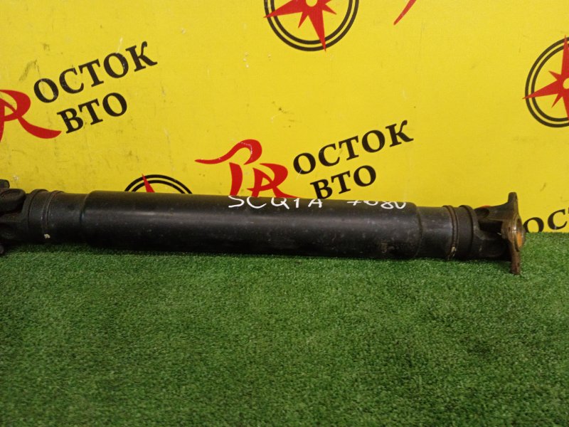 Карданный вал, 4000 рублей, Красноярск