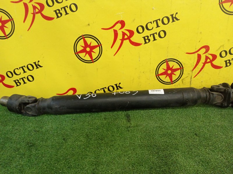 Карданный вал, 5000 рублей, Красноярск