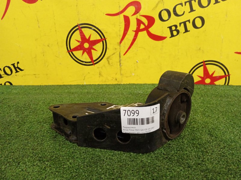 Подушка МКПП, 300 рублей, Красноярск