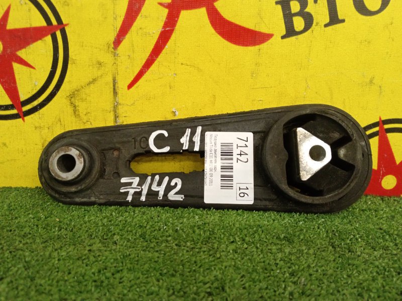 Подушка двигателя, 800 рублей, Красноярск